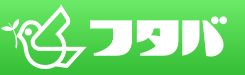 フタバロゴ