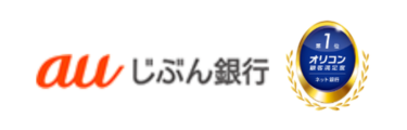 AU自分銀行 ロゴ