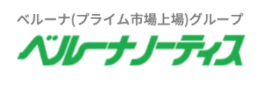 ベルーナノーティス ロゴ